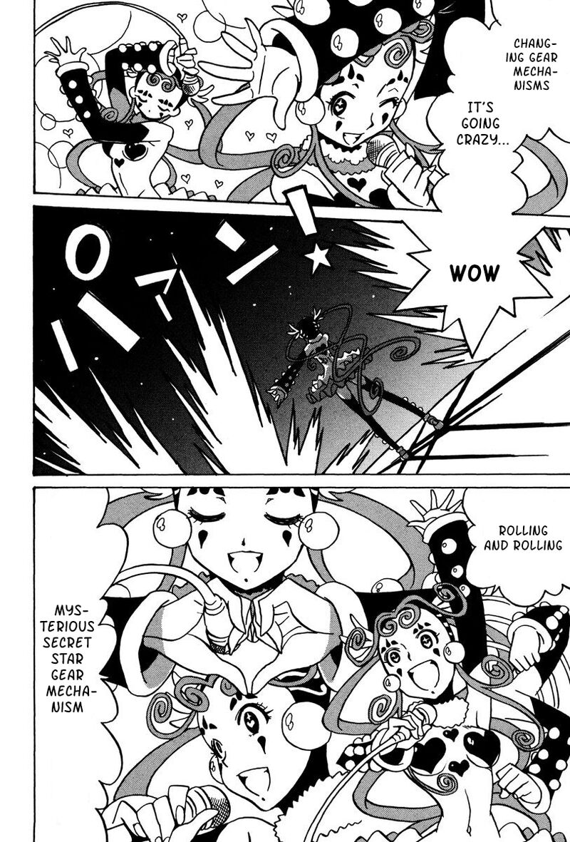 mikarun_x_27_27