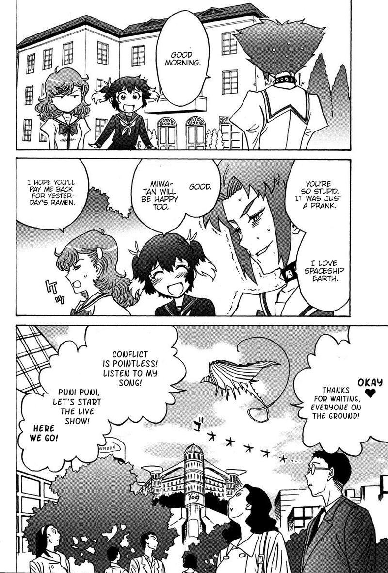 mikarun_x_27_31