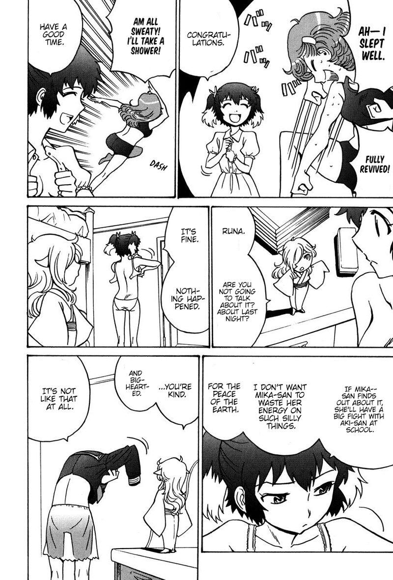 mikarun_x_27_5