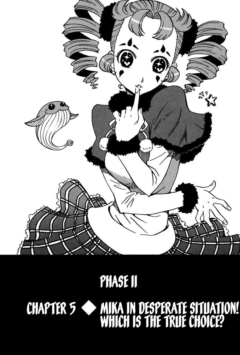 mikarun_x_28_1