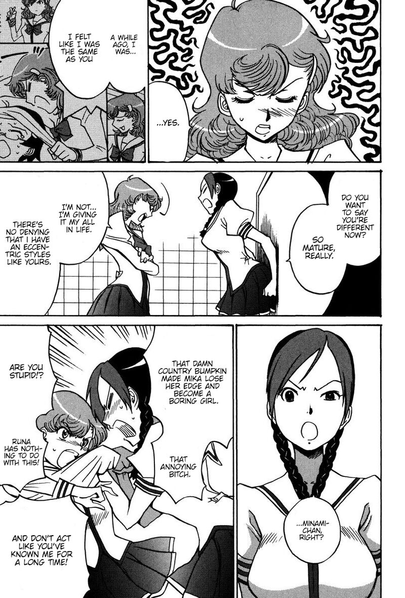 mikarun_x_28_10