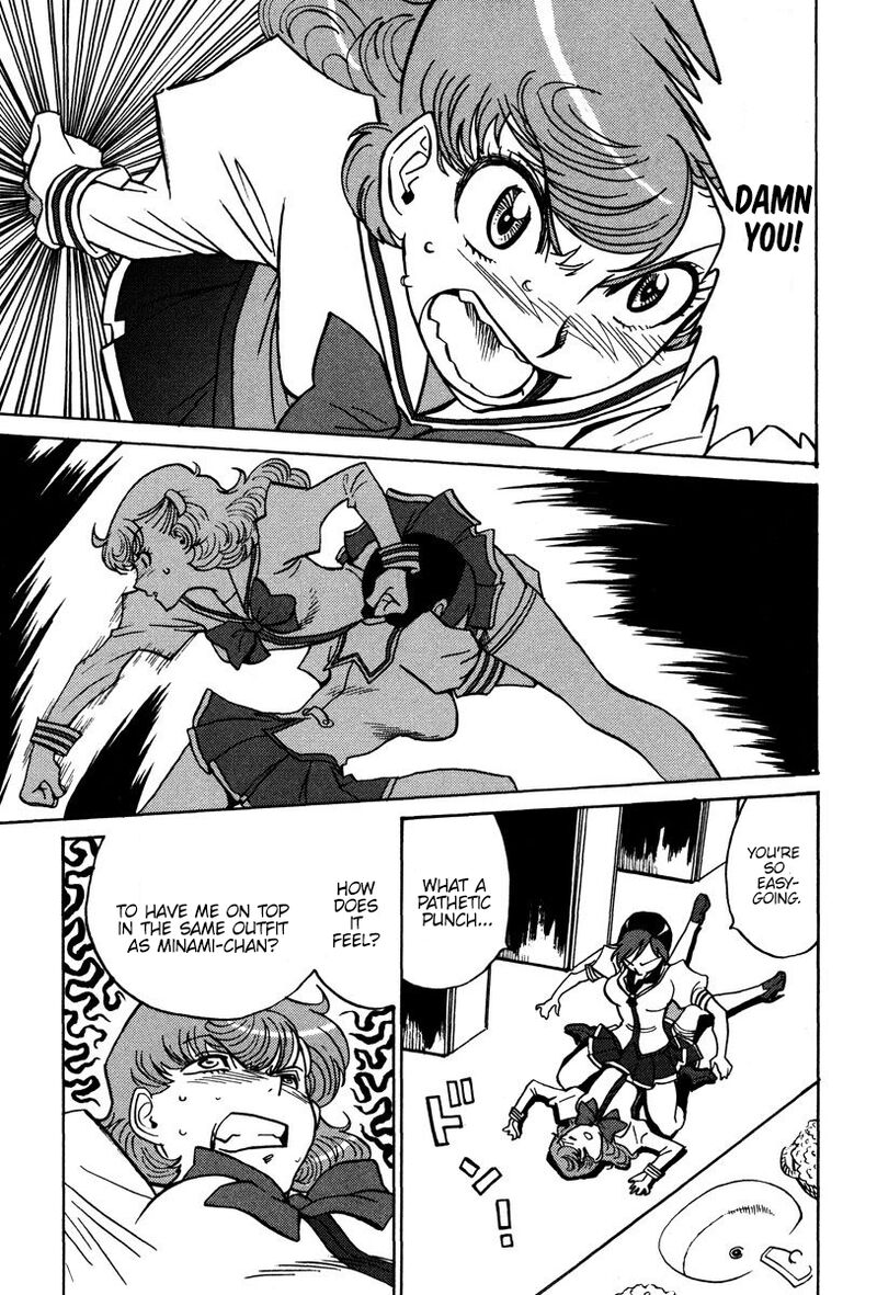 mikarun_x_28_12