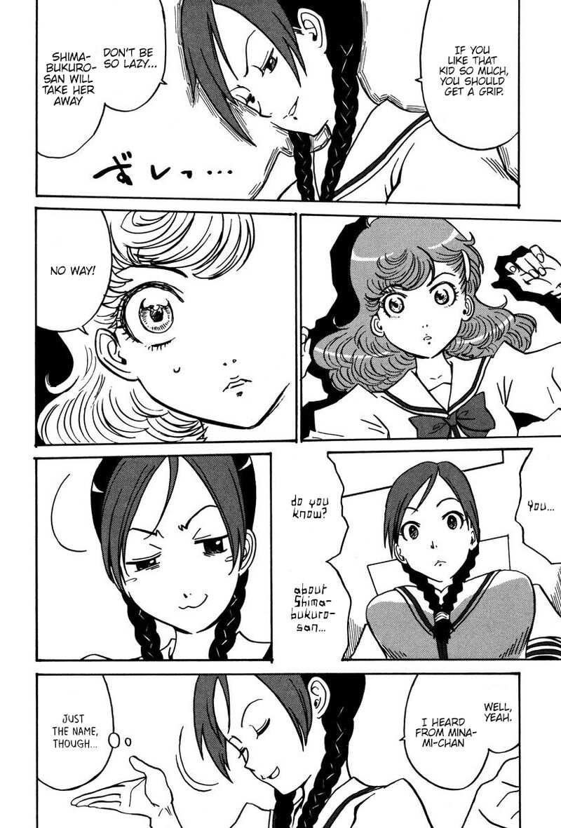 mikarun_x_28_13
