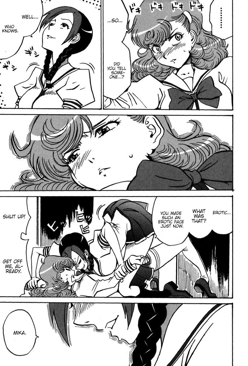 mikarun_x_28_14