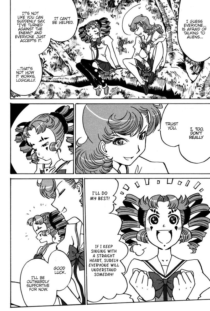 mikarun_x_28_21