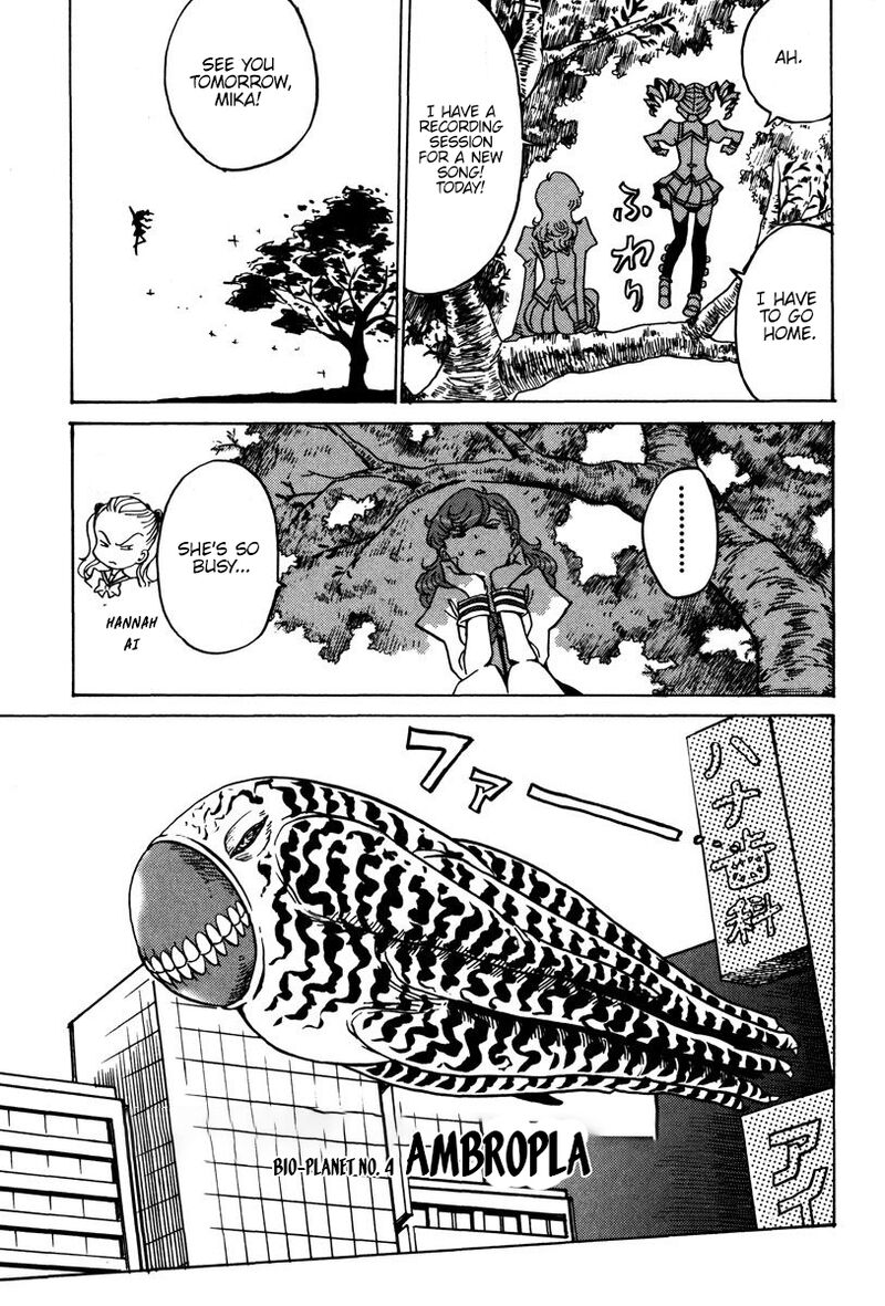 mikarun_x_28_22