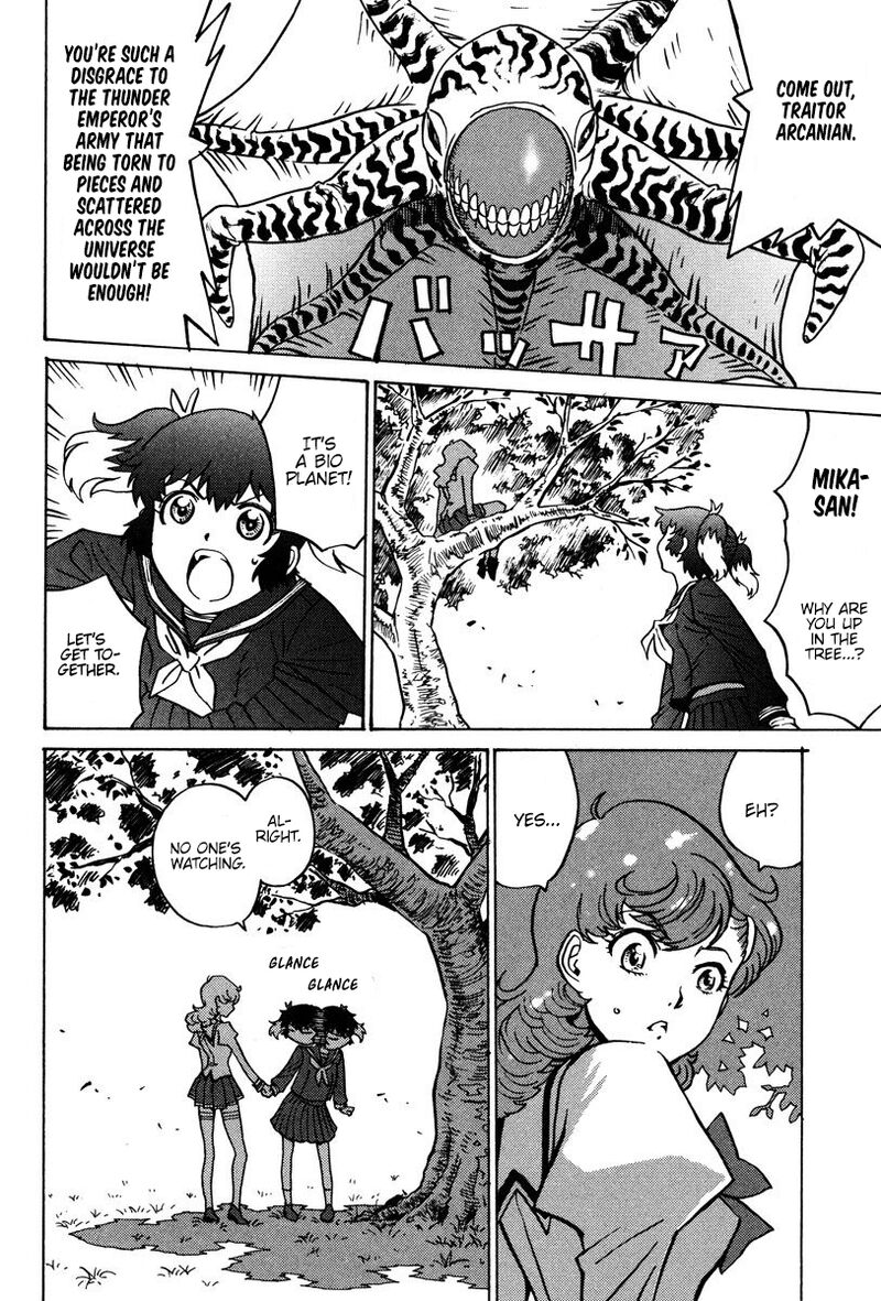 mikarun_x_28_23