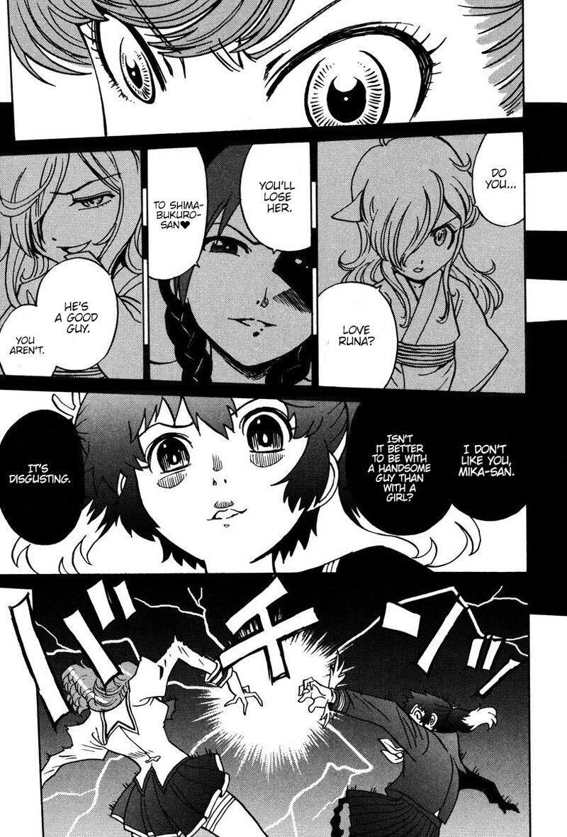 mikarun_x_28_24