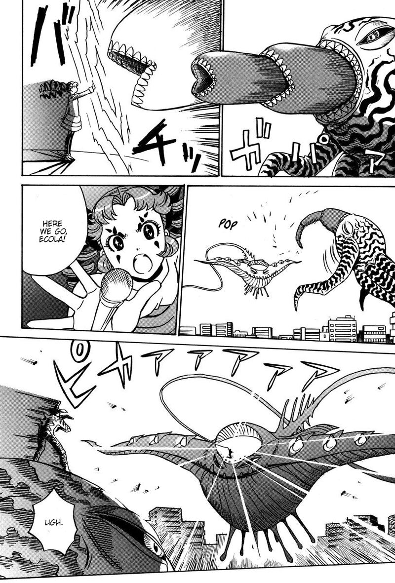 mikarun_x_28_27