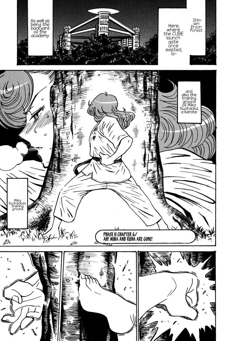 mikarun_x_28_32