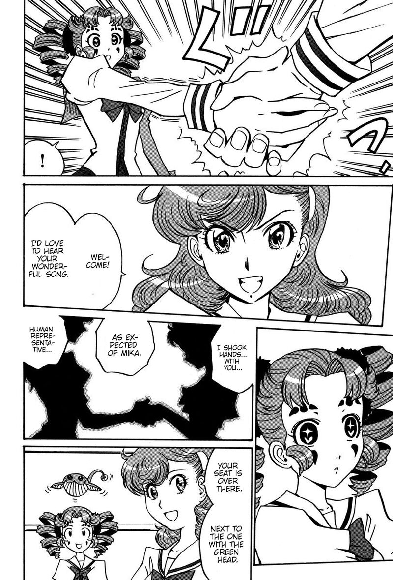 mikarun_x_28_5