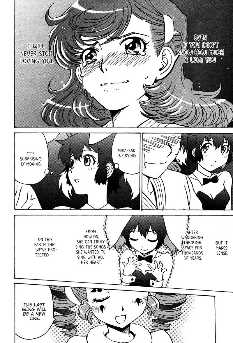 mikarun_x_29_15