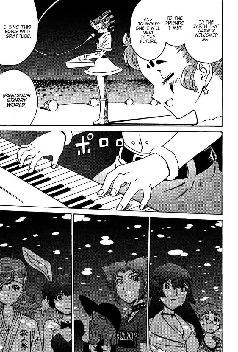 mikarun_x_29_16