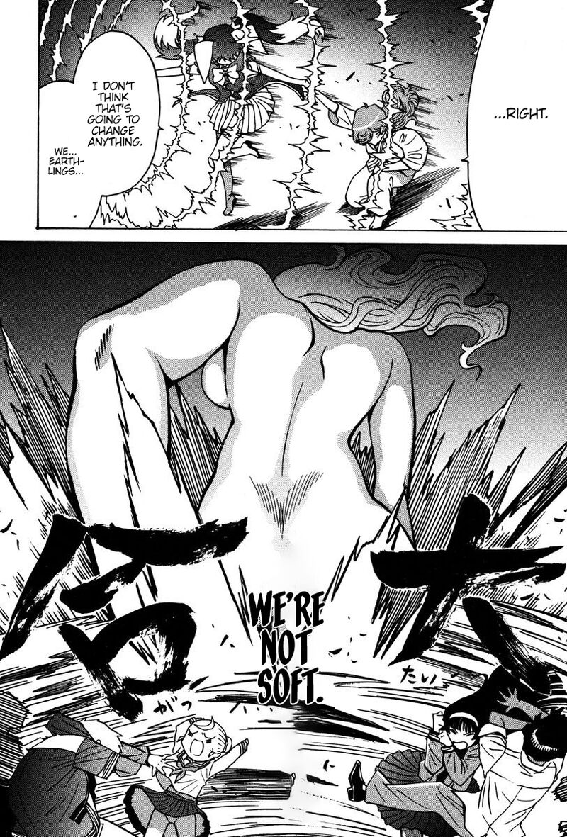 mikarun_x_29_23