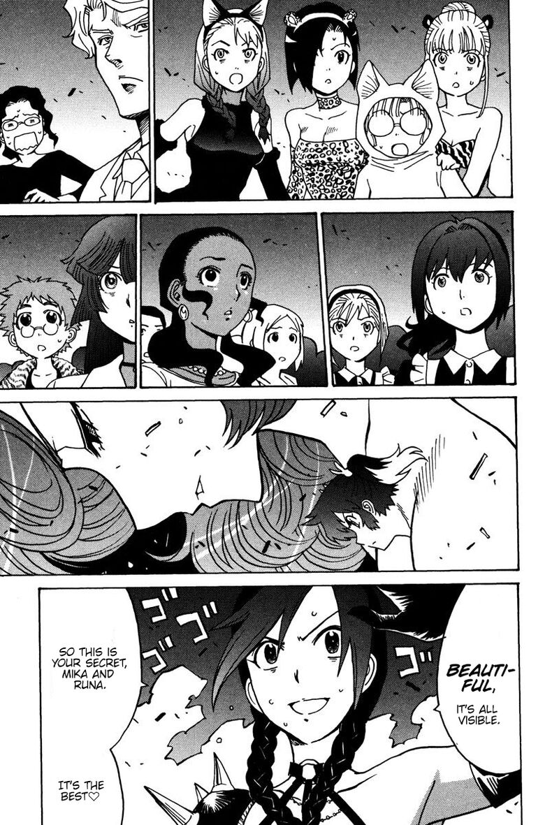 mikarun_x_29_24