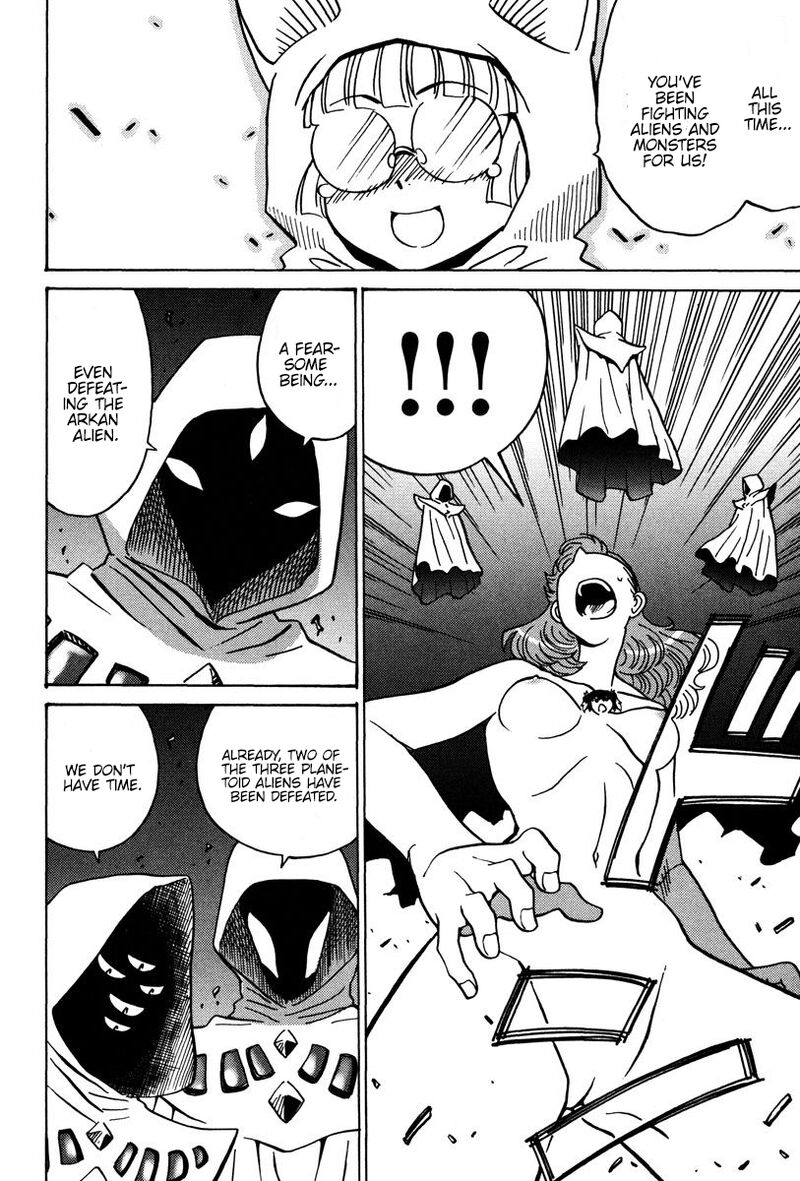 mikarun_x_29_31