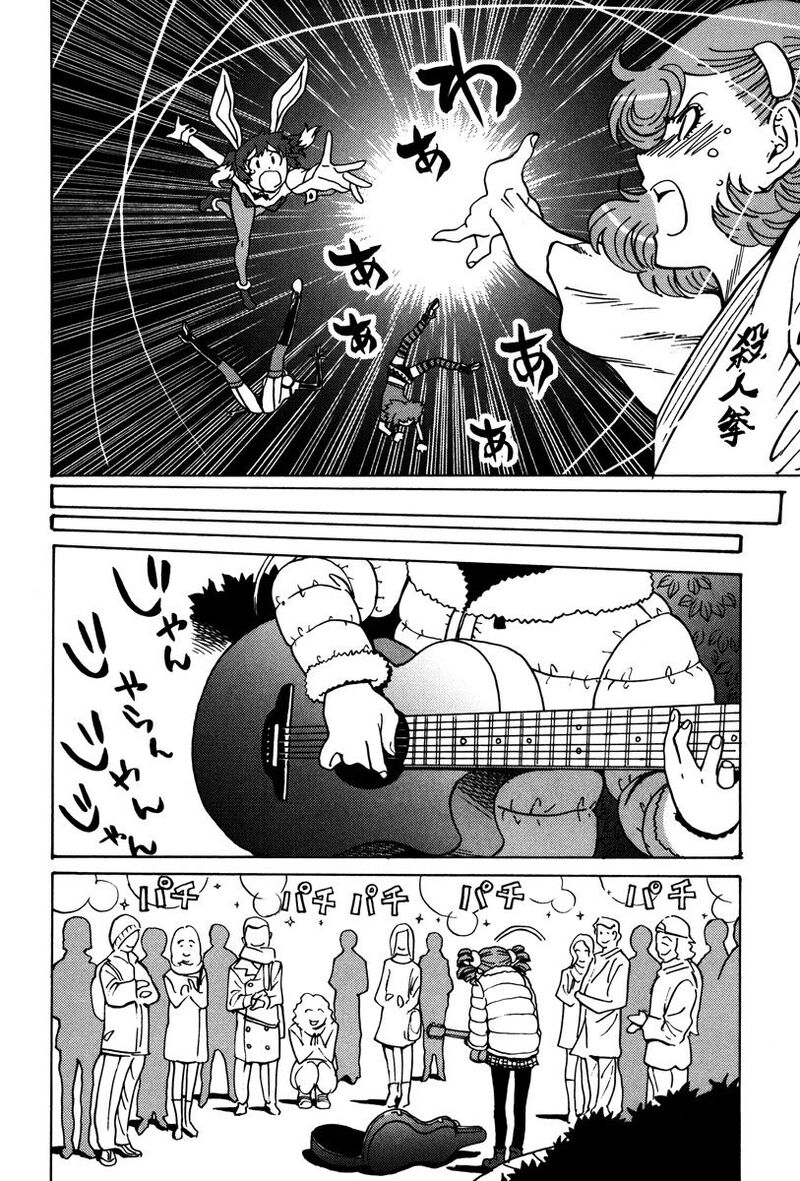 mikarun_x_29_33