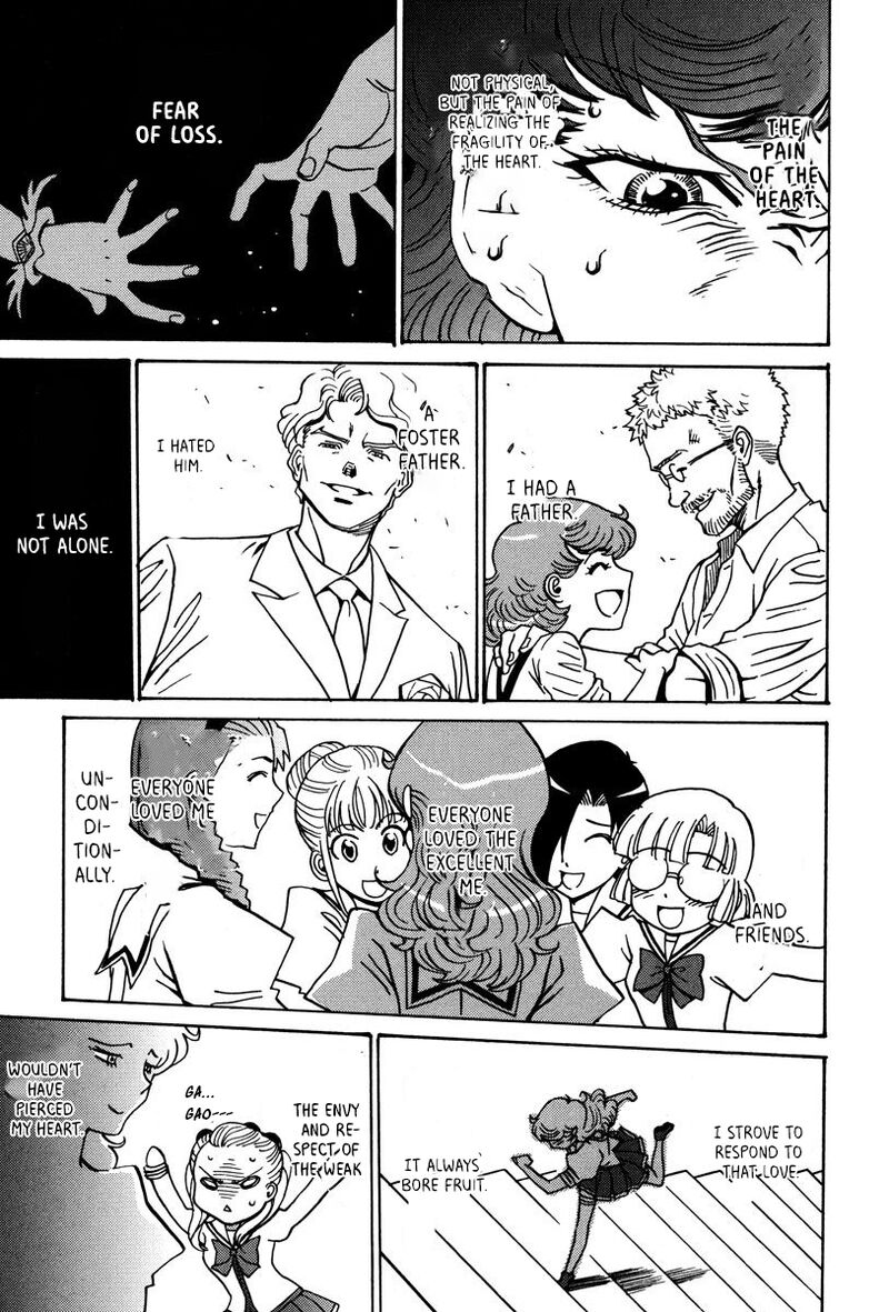 mikarun_x_29_4