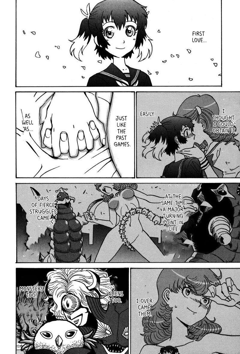 mikarun_x_29_5