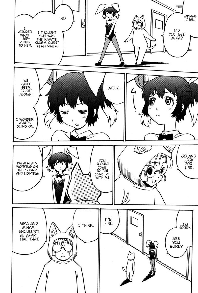 mikarun_x_29_9