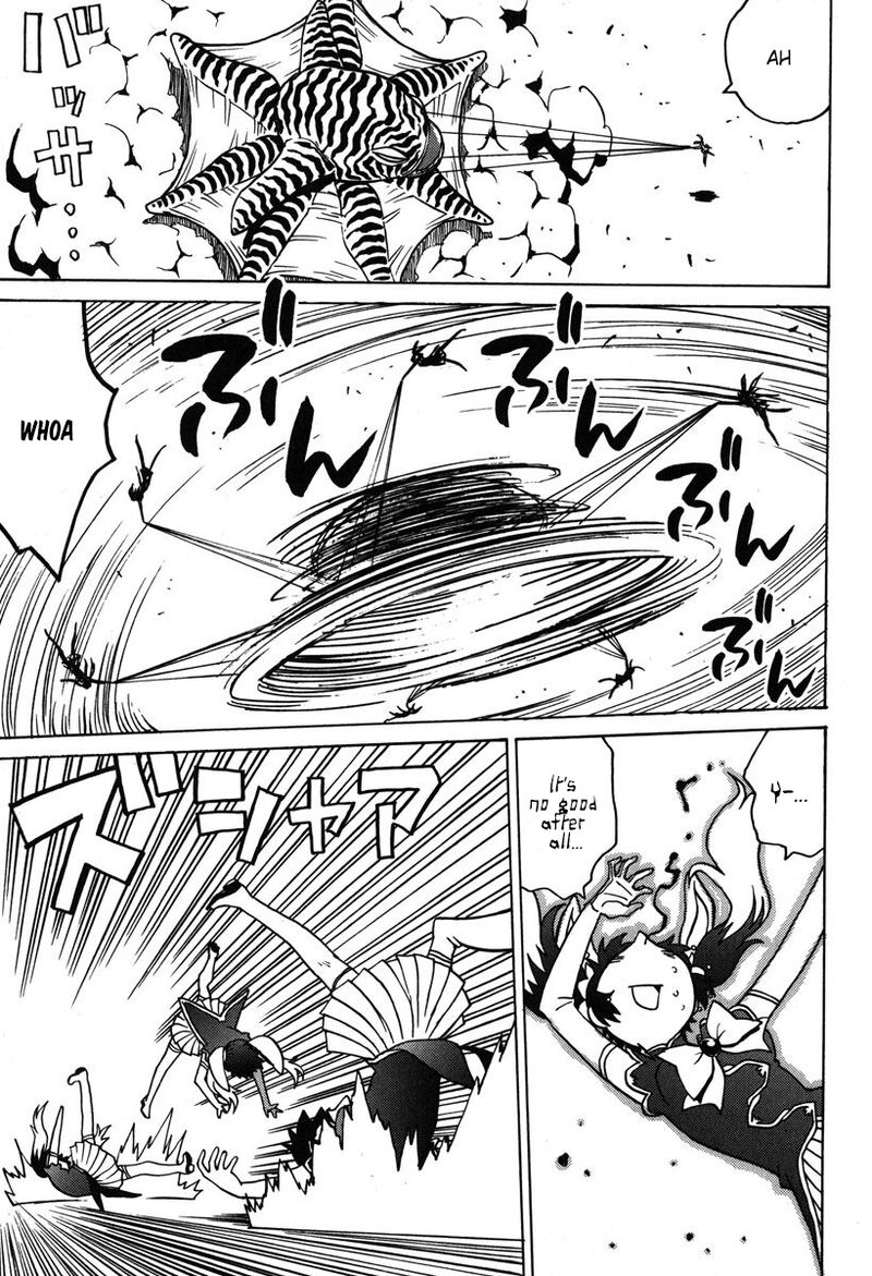 mikarun_x_30_21