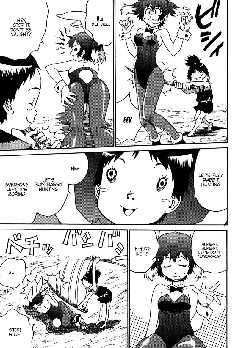 mikarun_x_31_12