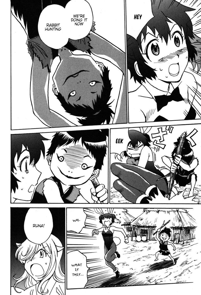 mikarun_x_31_13