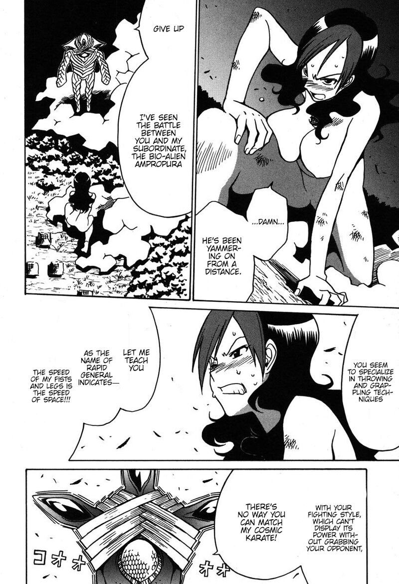 mikarun_x_31_21