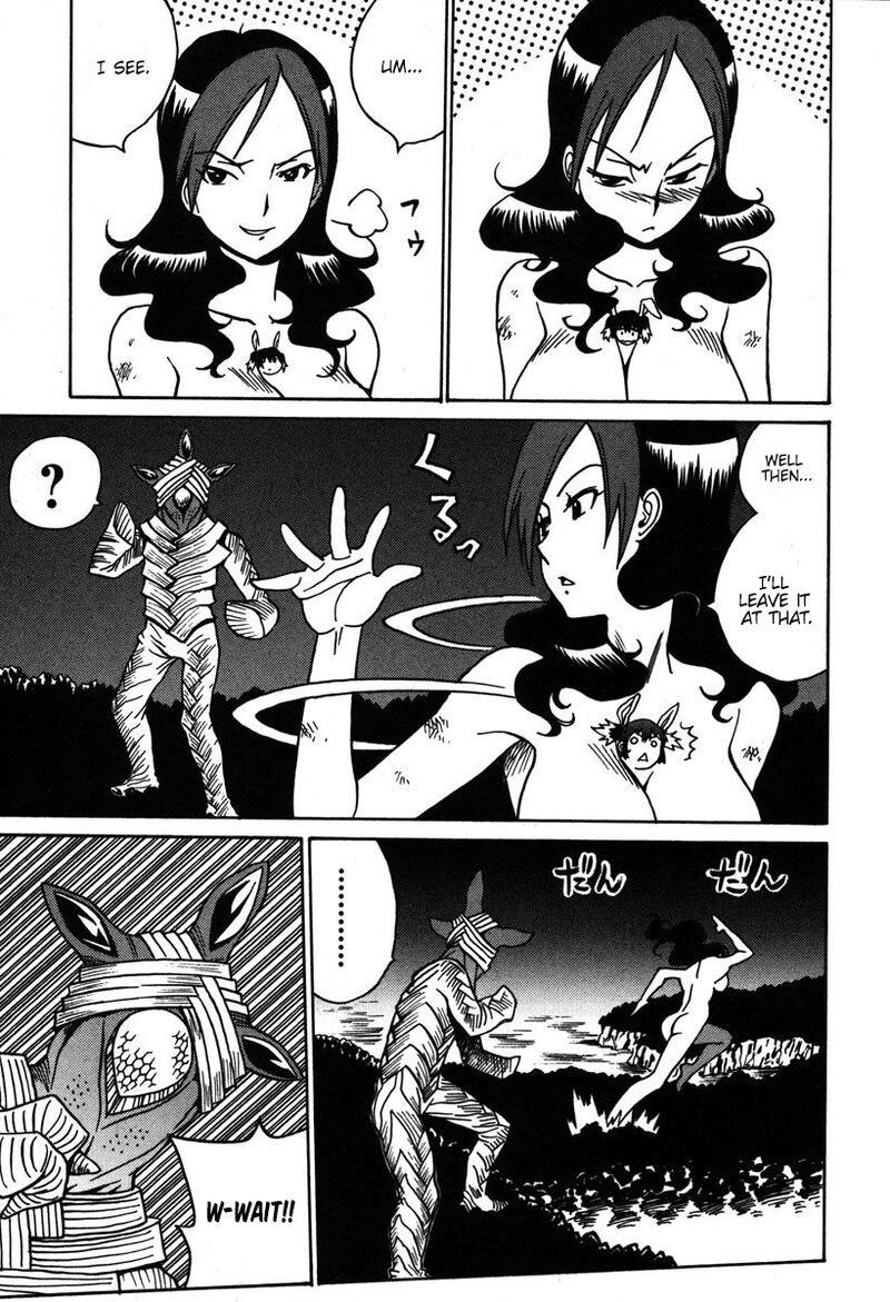 mikarun_x_31_22