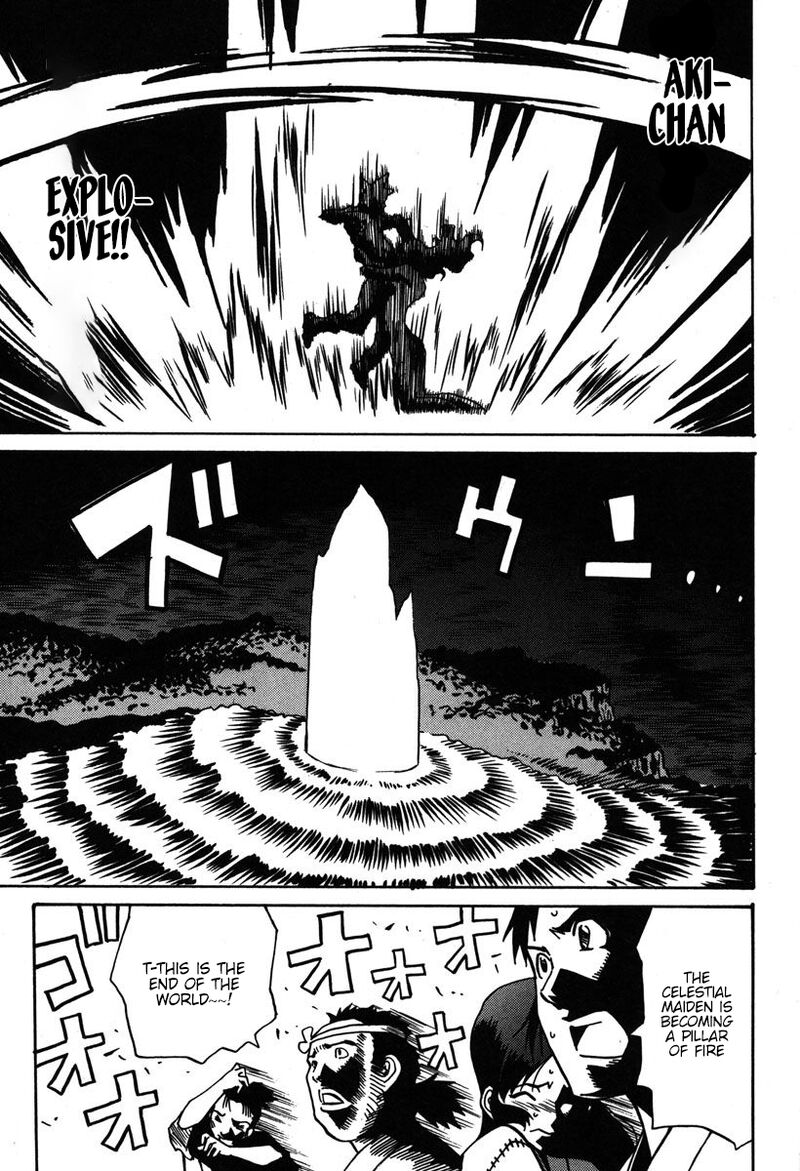 mikarun_x_31_26