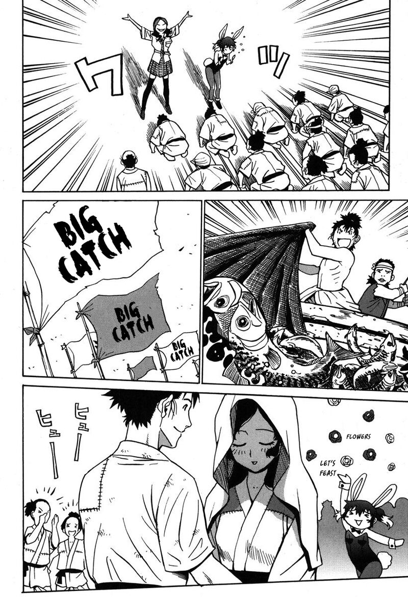mikarun_x_31_3