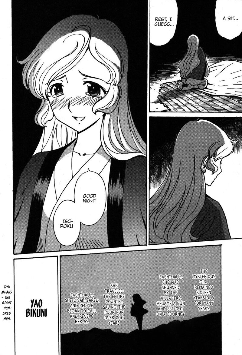 mikarun_x_31_31