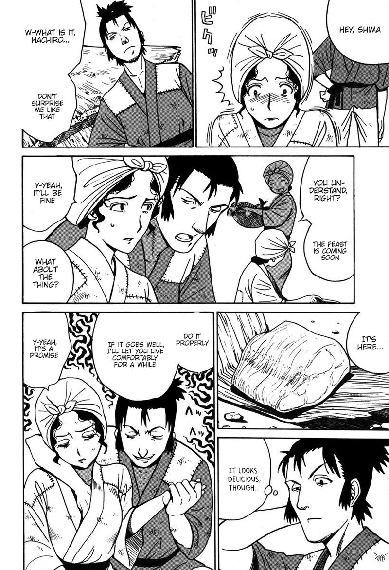 mikarun_x_31_5