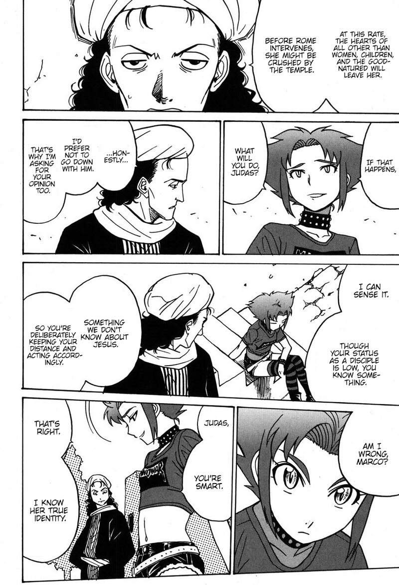 mikarun_x_32_19