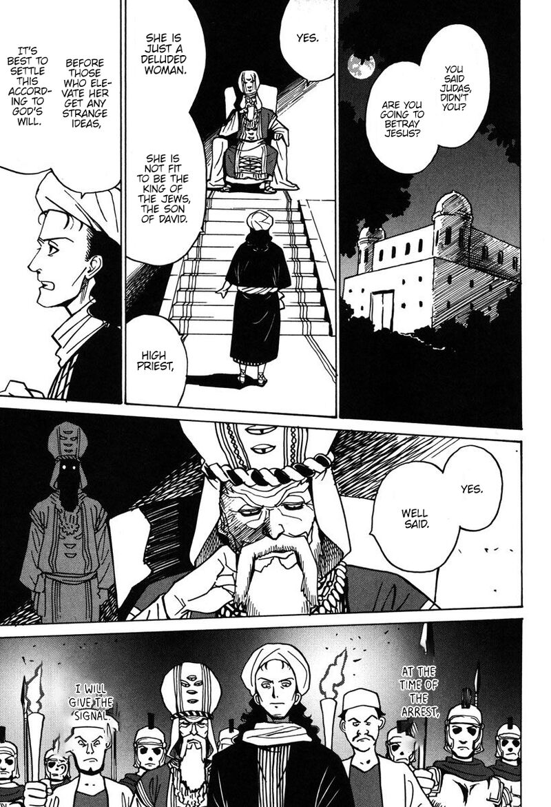 mikarun_x_32_22