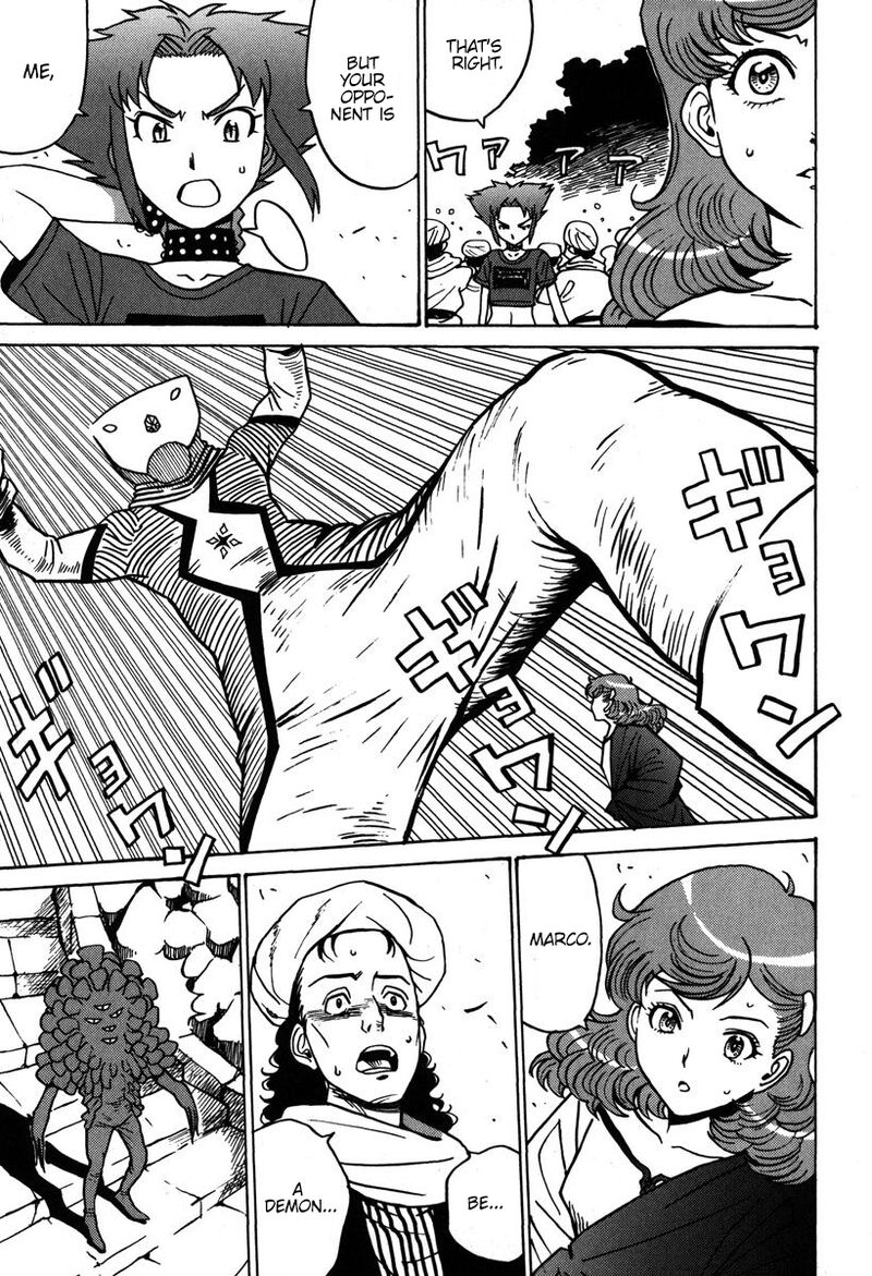 mikarun_x_32_24