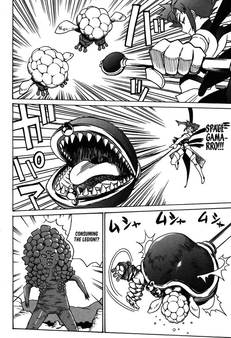 mikarun_x_33_9
