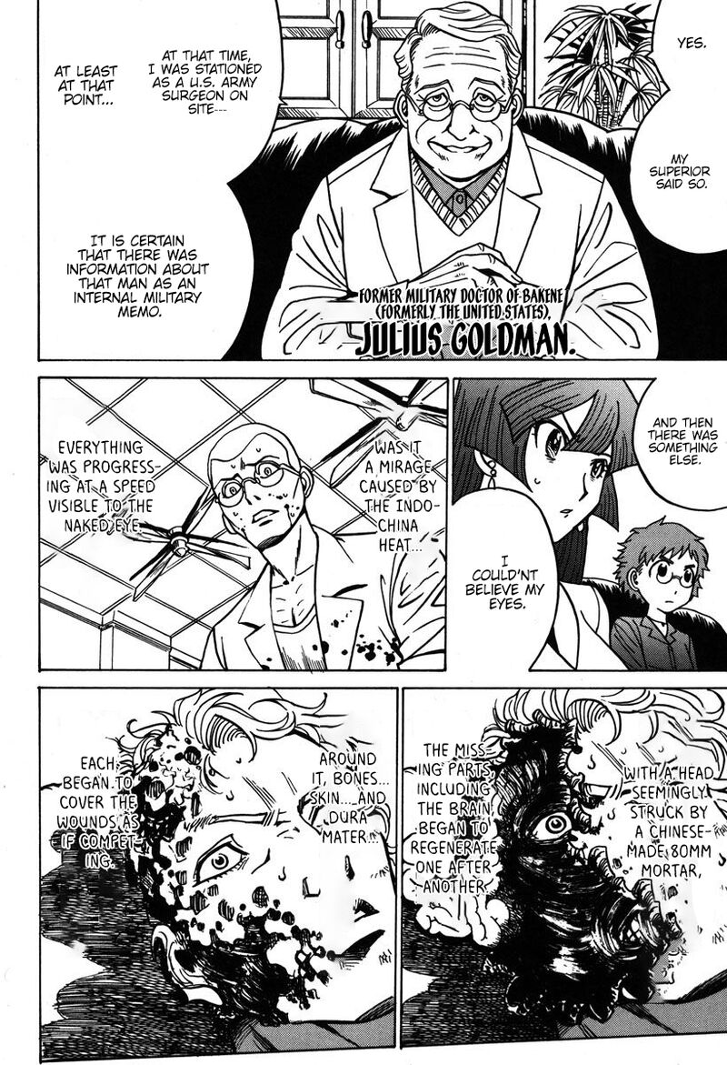 mikarun_x_34_15