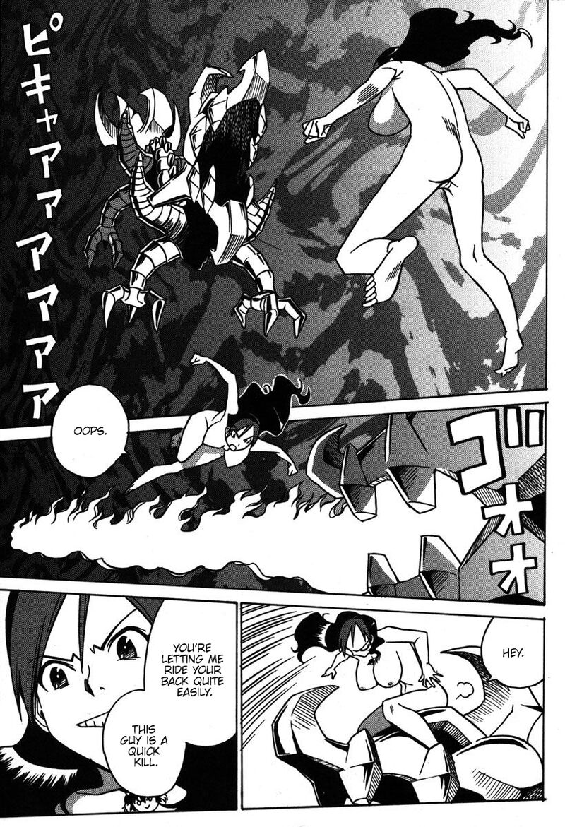 mikarun_x_34_2