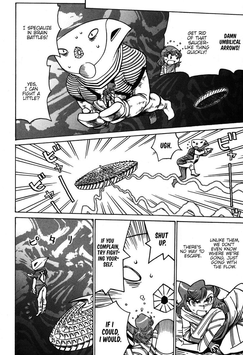 mikarun_x_34_25