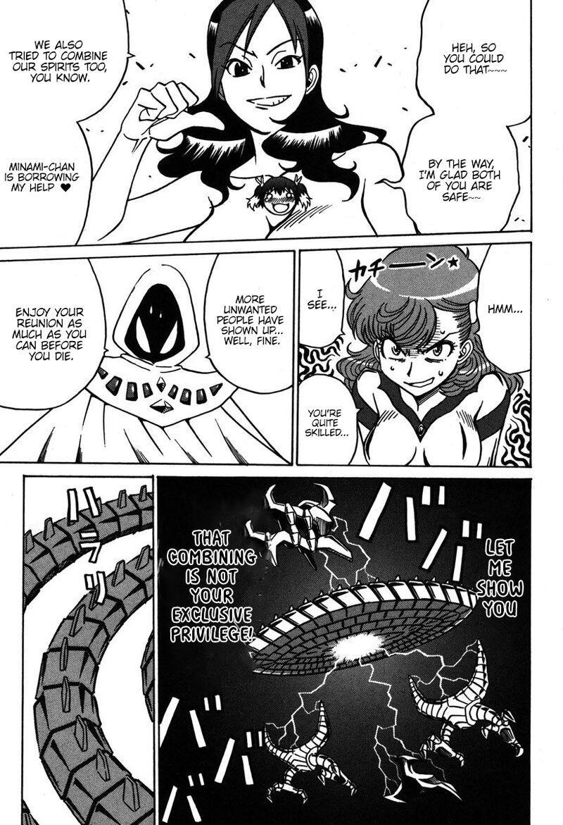 mikarun_x_34_30
