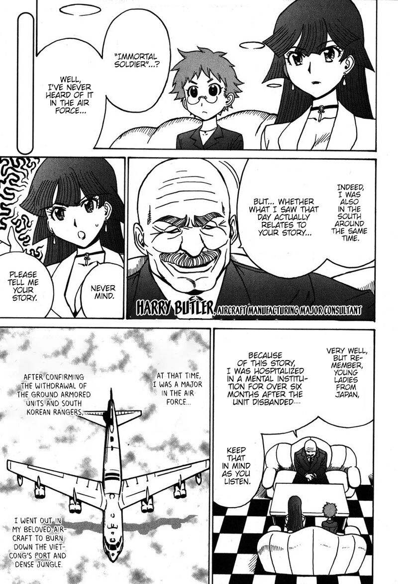 mikarun_x_34_32