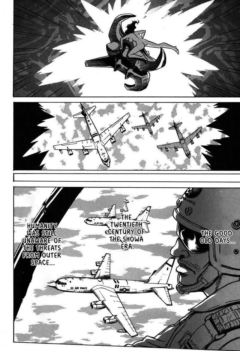 mikarun_x_34_7