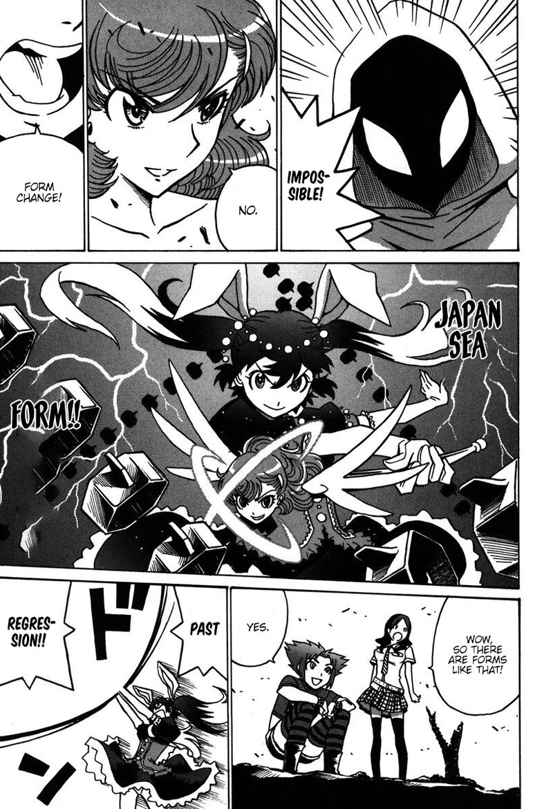 mikarun_x_35_10