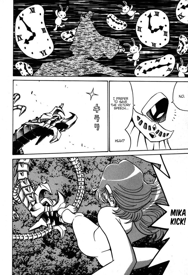 mikarun_x_35_11