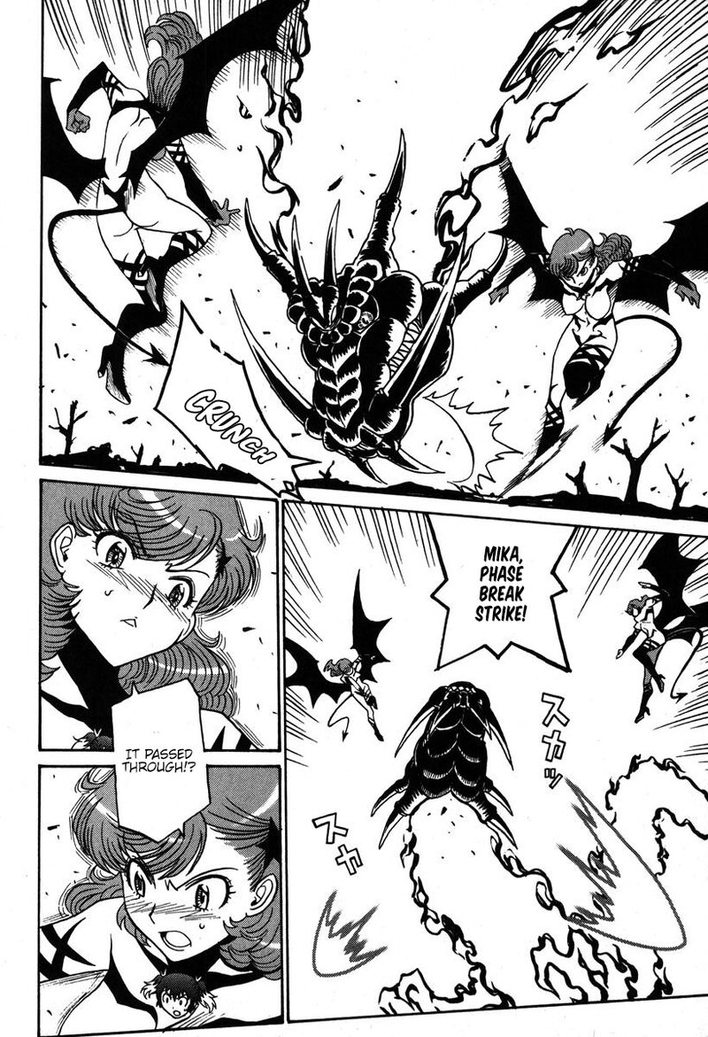 mikarun_x_35_15
