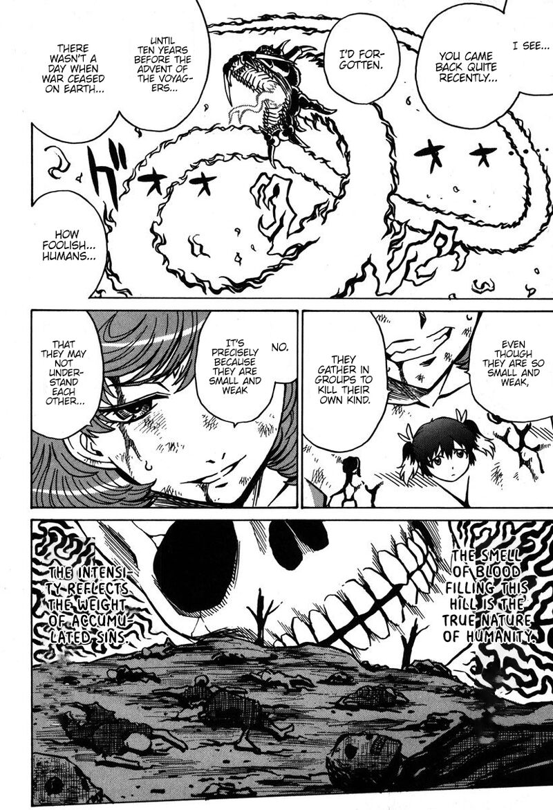 mikarun_x_35_19