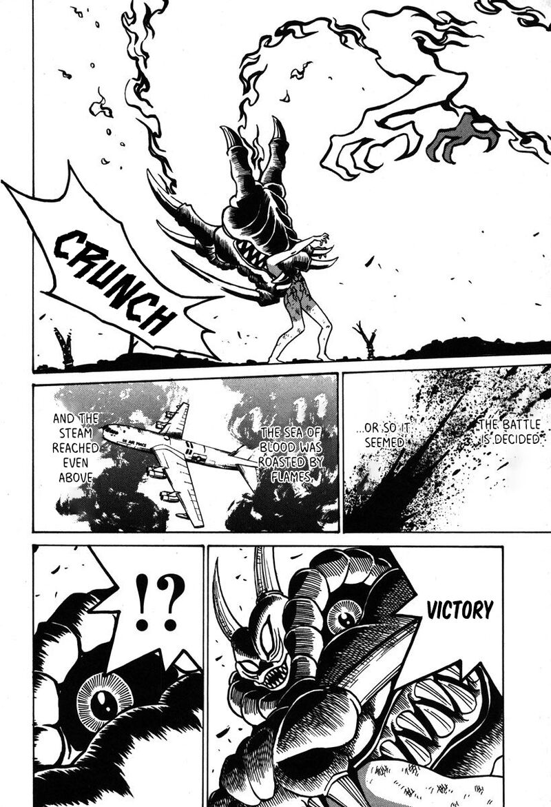 mikarun_x_35_21