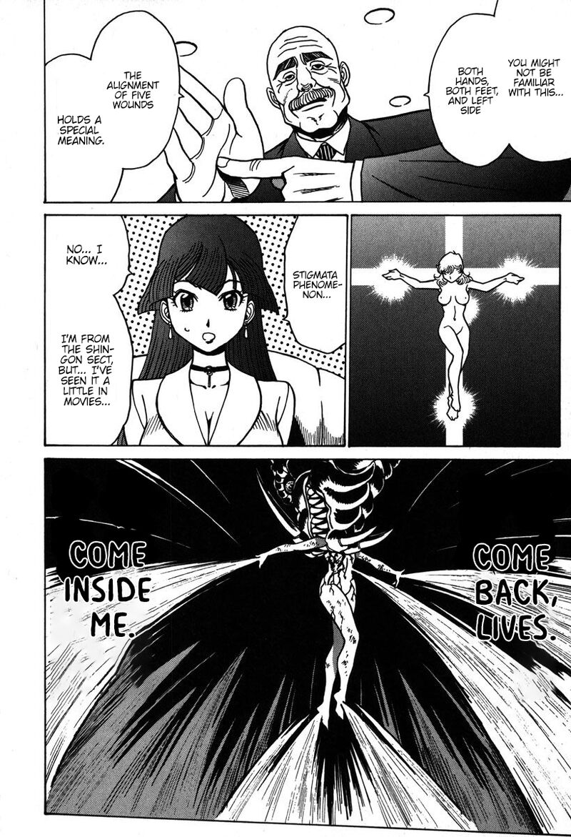 mikarun_x_35_23