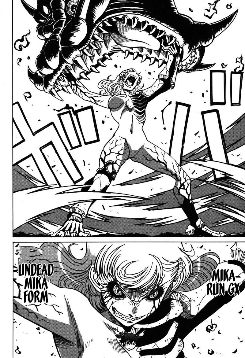 mikarun_x_35_25